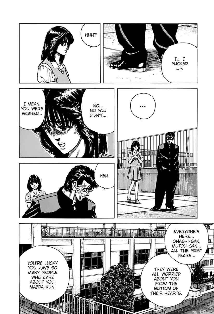 Rokudenashi Blues Chapter 267 - Page 11