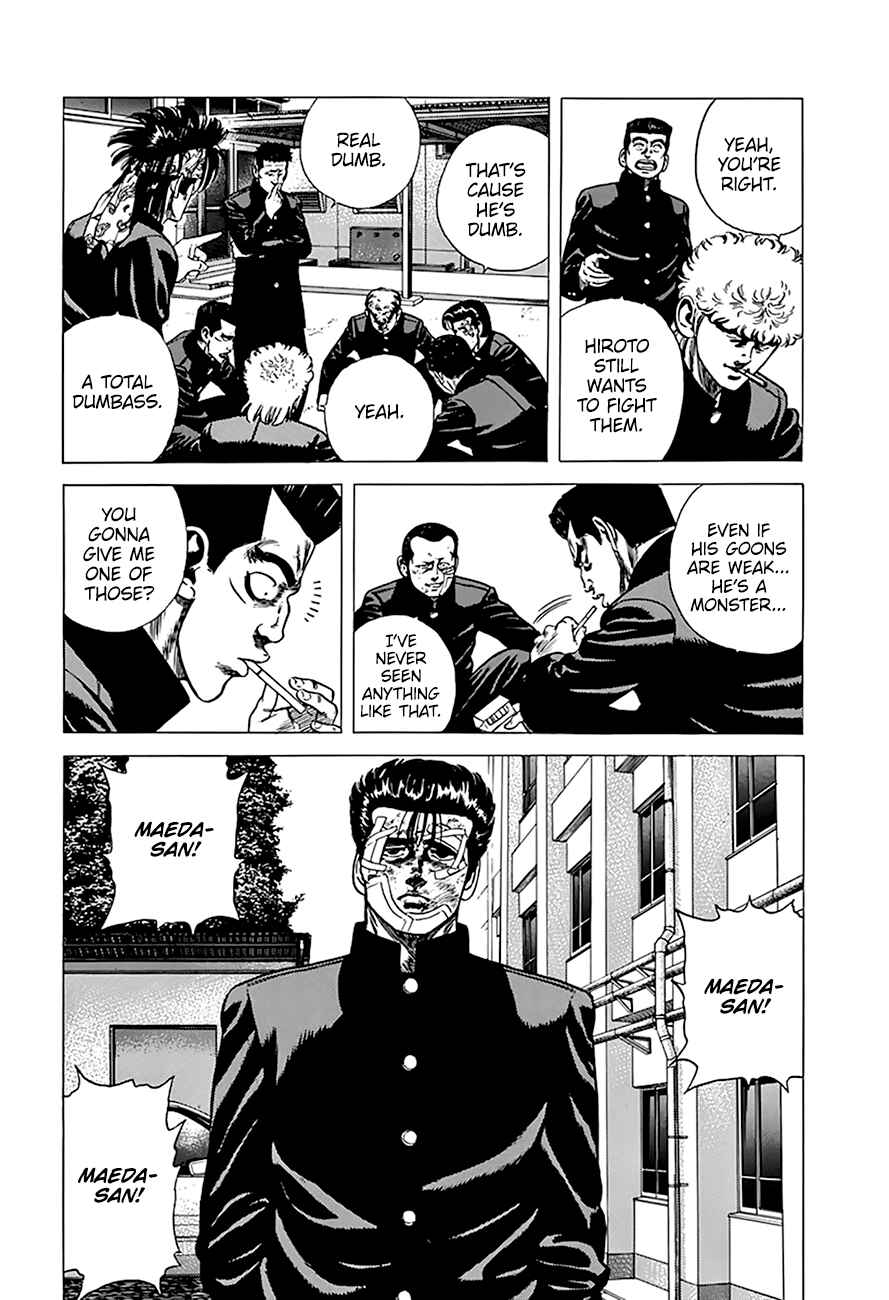 Rokudenashi Blues Chapter 267 - Page 14