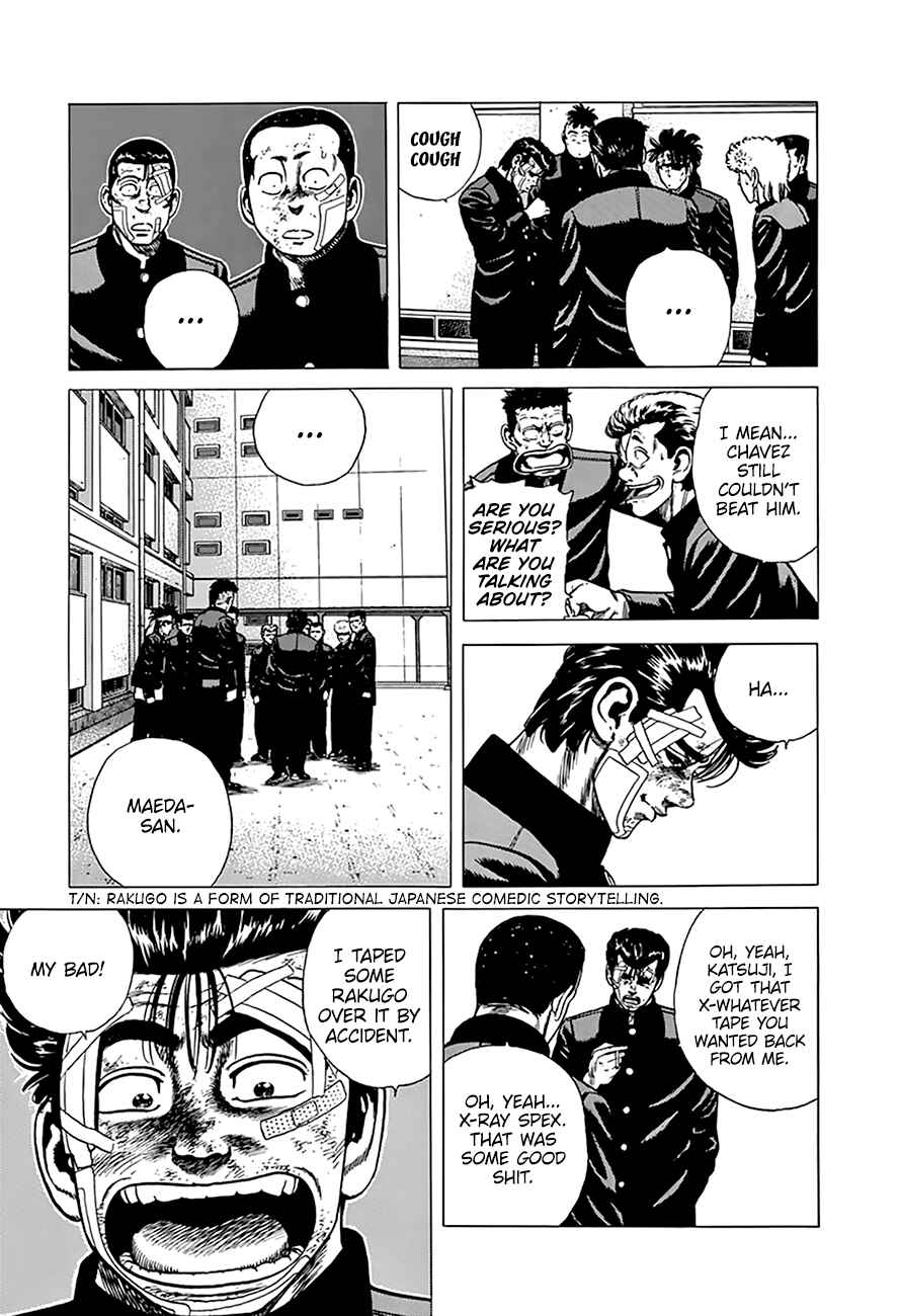 Rokudenashi Blues Chapter 267 - Page 16