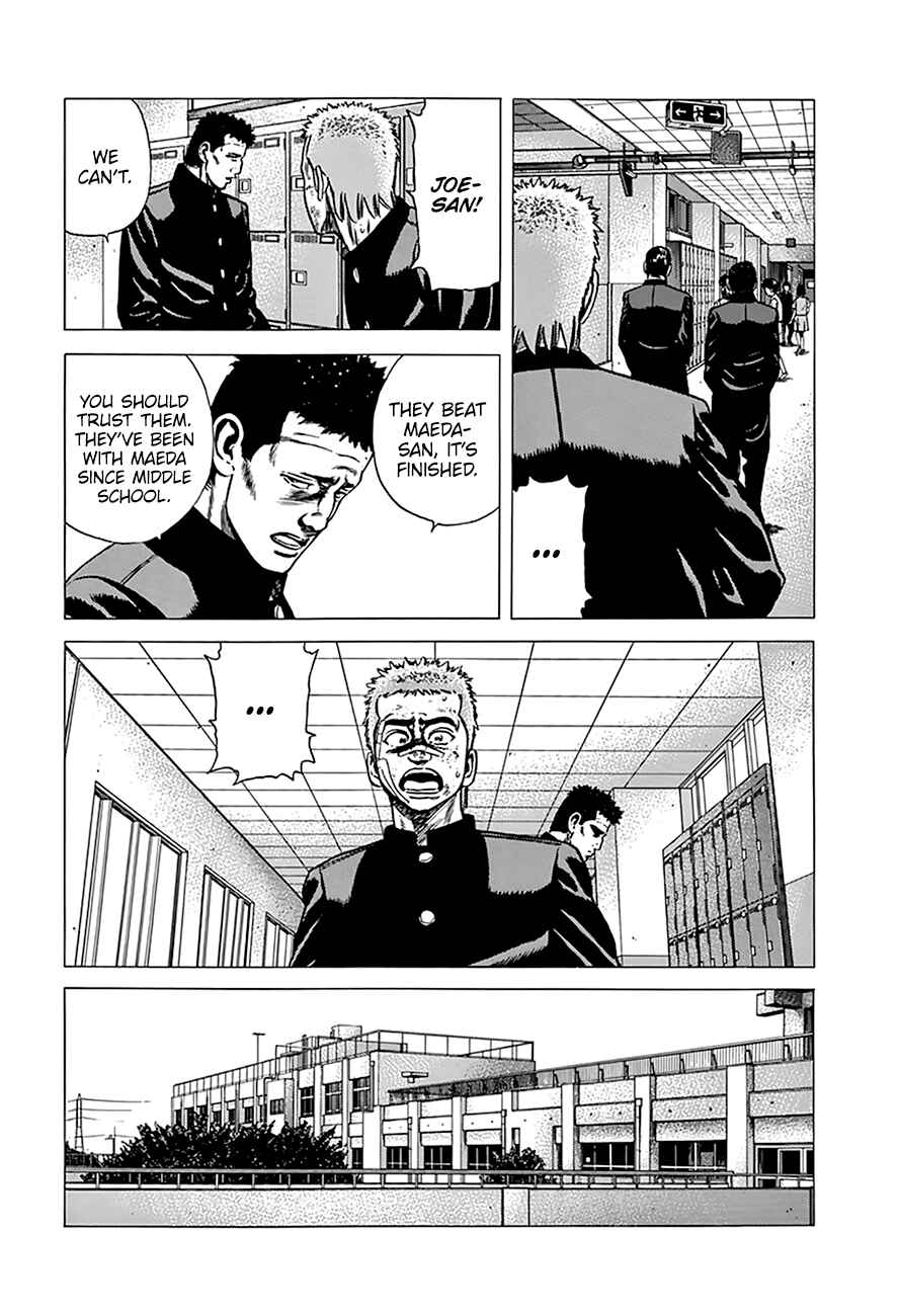 Rokudenashi Blues Chapter 267 - Page 8