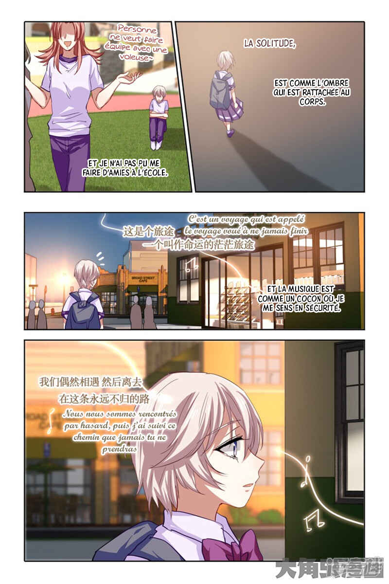 Star Dream Idol Project Chapter 123 - Page 3