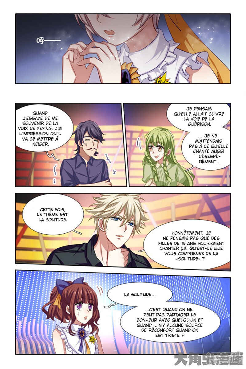 Star Dream Idol Project Chapter 123 - Page 6