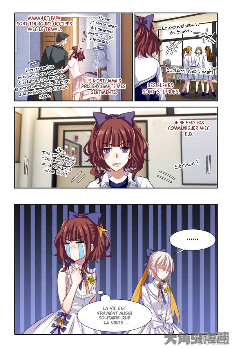 Star Dream Idol Project Chapter 123 - Page 7