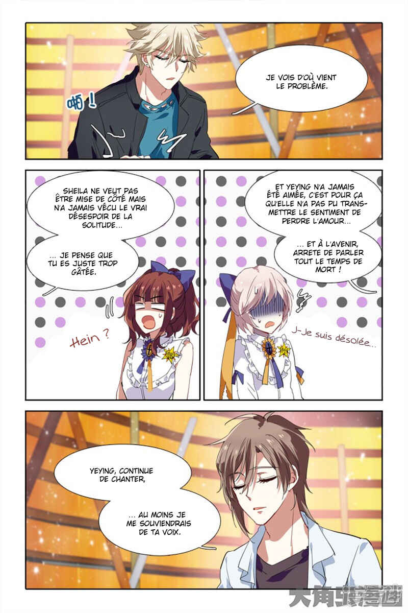 Star Dream Idol Project Chapter 123 - Page 9