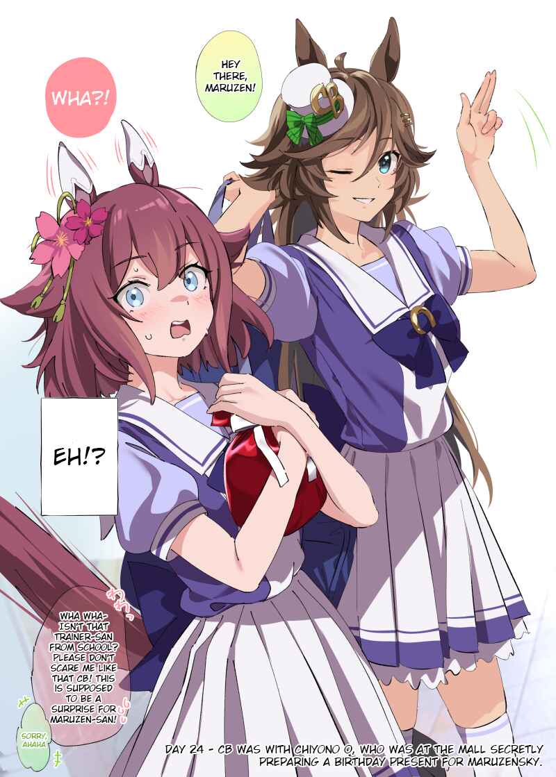 Uma Musume Pretty Derby - 100 nichigo Cb no tantō ni naru tore-na- Chapter 24 - Page 1