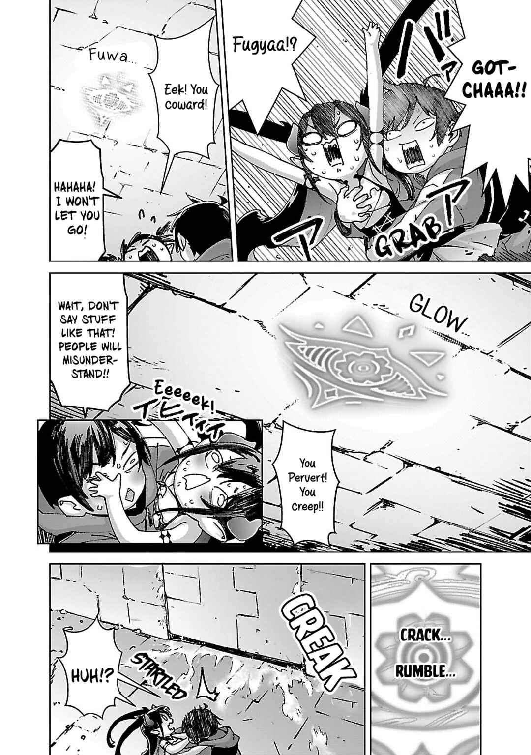 Mob kara Hajimaru Tansaku Eiyuutan Chapter 28 - Page 16
