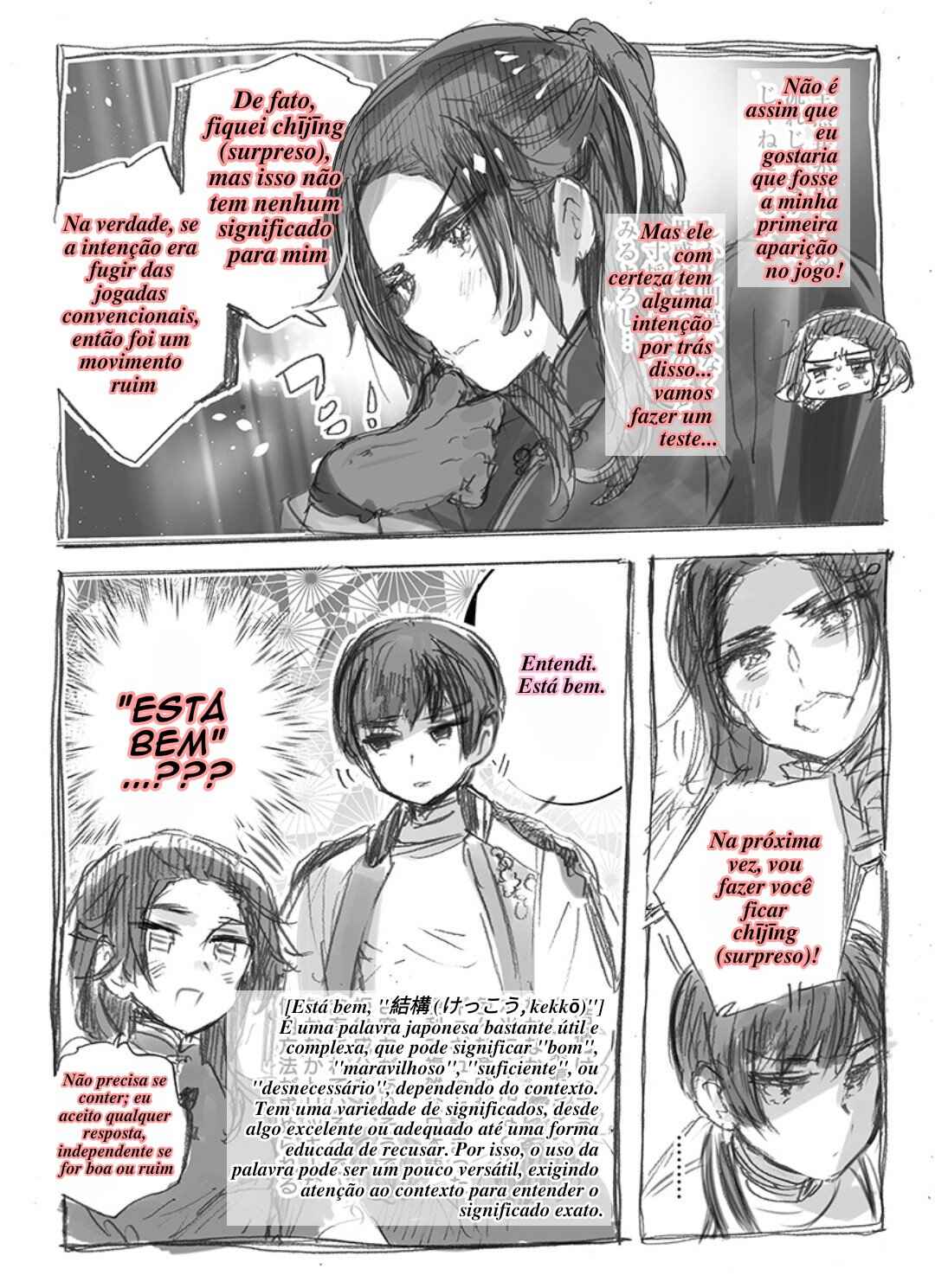 Hetalia World★Stars: Gangsta Chapter 14 - Page 2