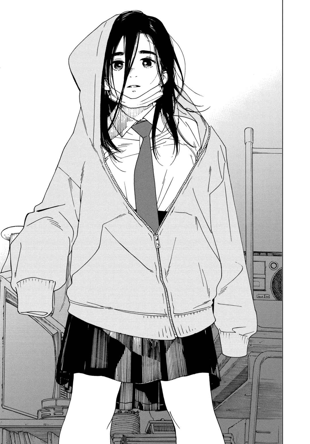 Kimi wa Houkago Insomnia Chapter 1 - Page 22