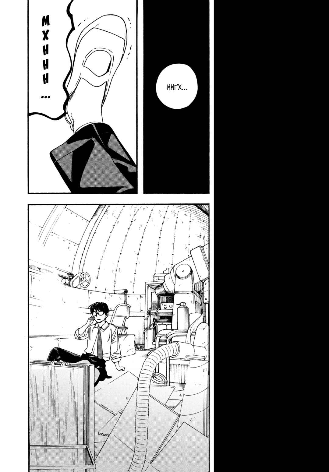 Kimi wa Houkago Insomnia Chapter 1 - Page 38
