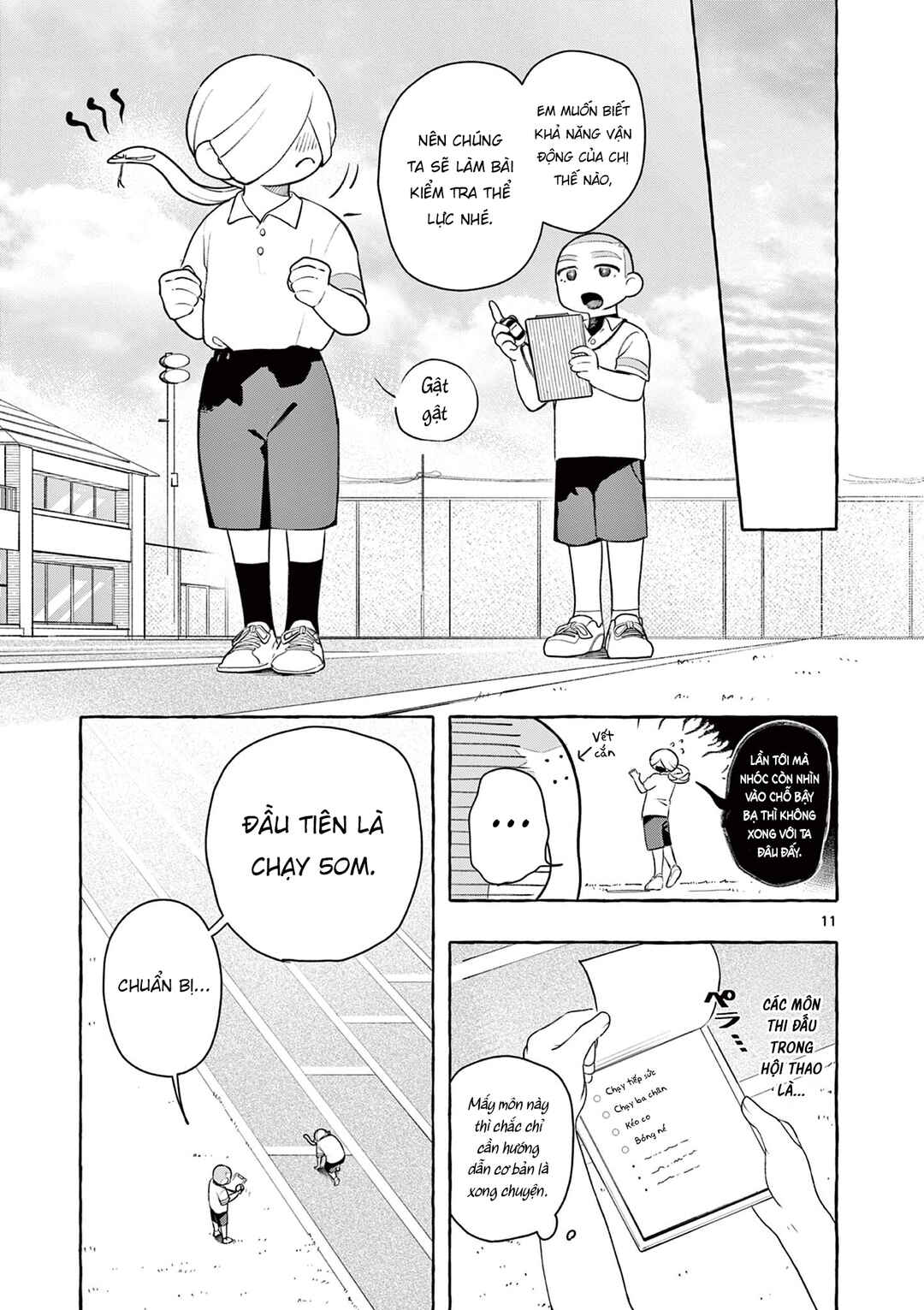 Minaide, Senpai Chapter ? - Page 12