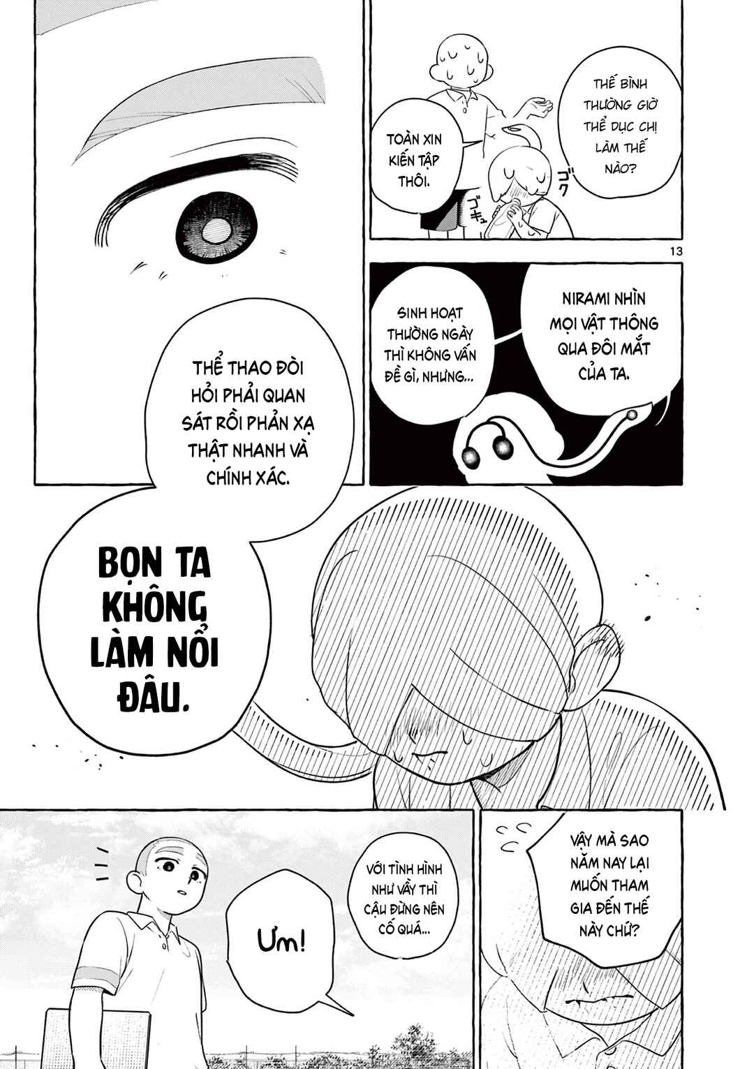 Minaide, Senpai Chapter ? - Page 14