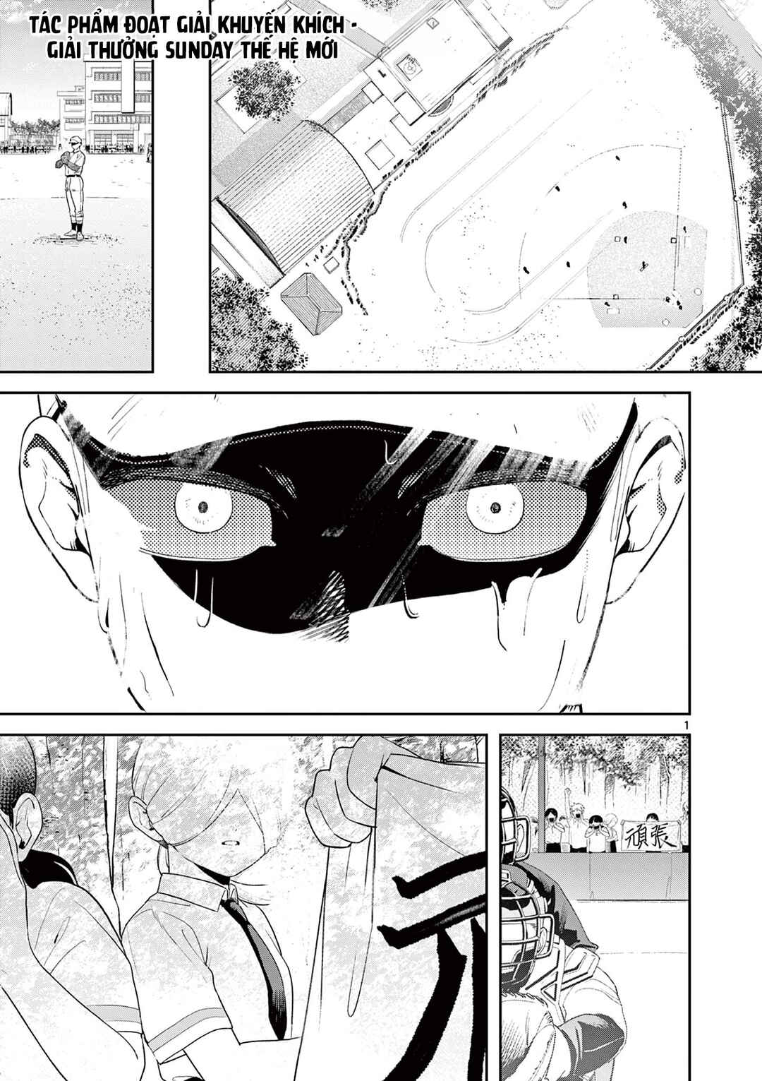 Minaide, Senpai Chapter ? - Page 2