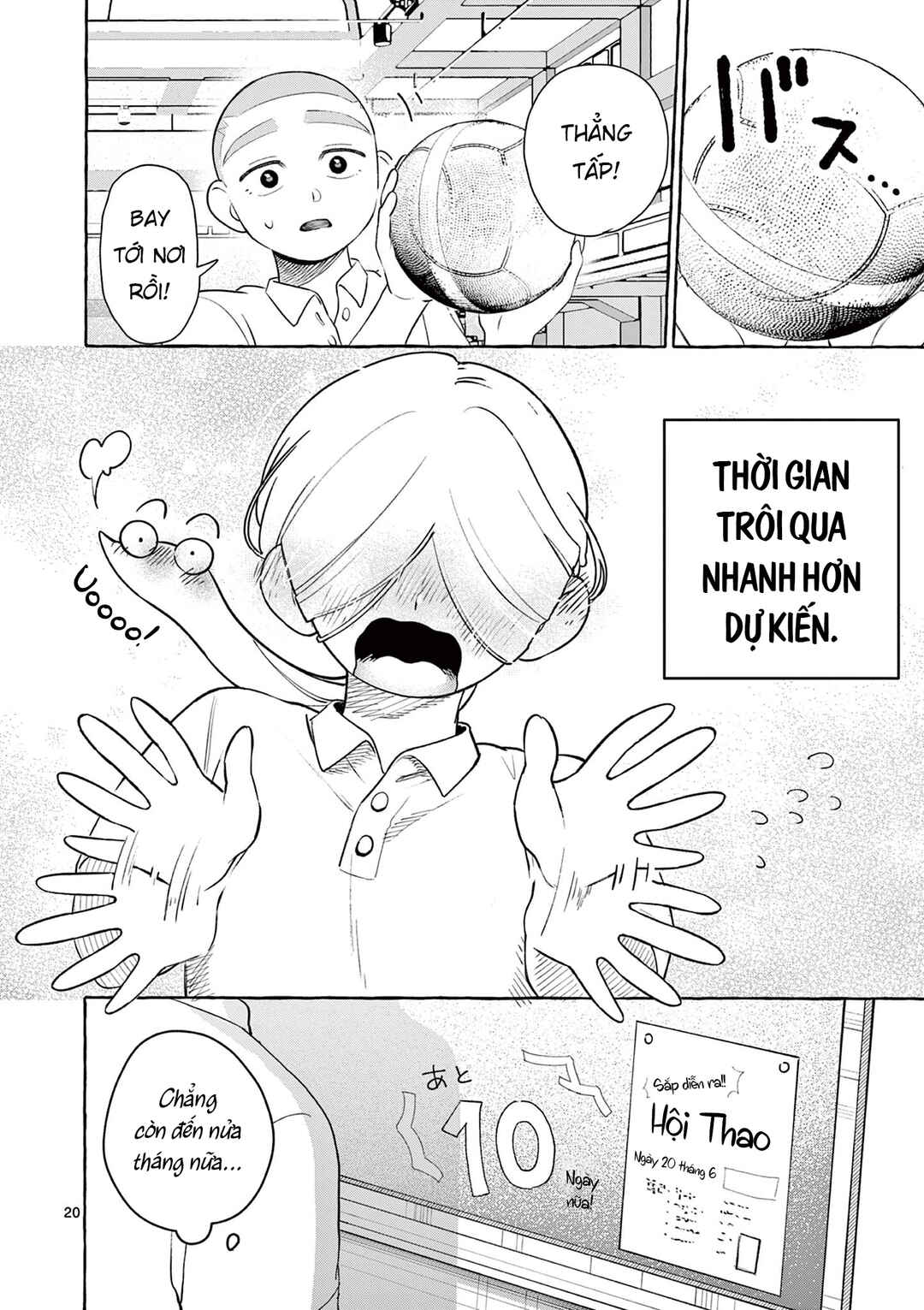 Minaide, Senpai Chapter ? - Page 20