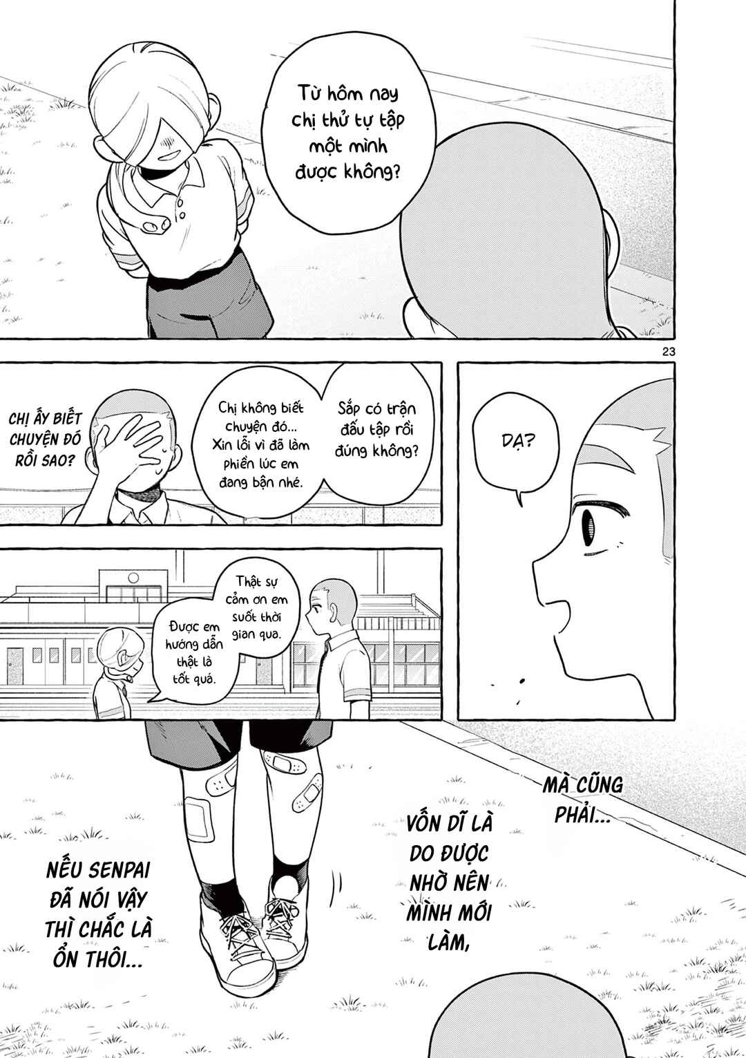 Minaide, Senpai Chapter ? - Page 24