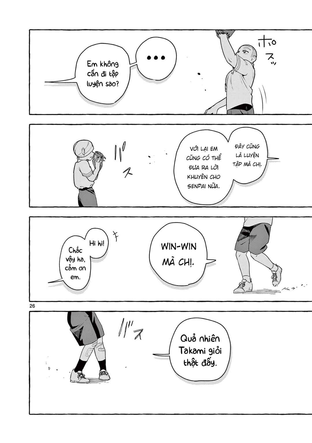 Minaide, Senpai Chapter ? - Page 27