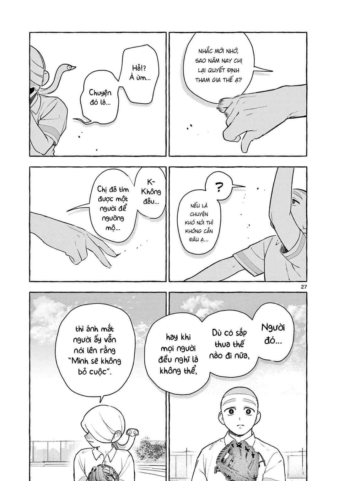 Minaide, Senpai Chapter ? - Page 28