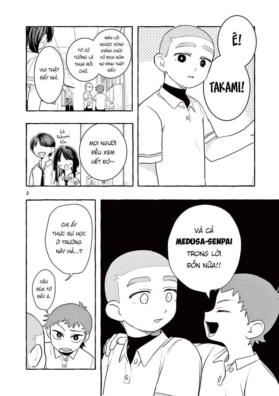 Minaide, Senpai Chapter ? - Page 3