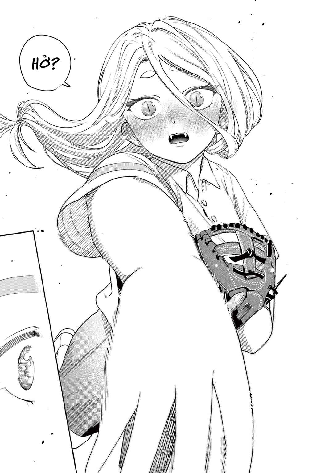 Minaide, Senpai Chapter ? - Page 32