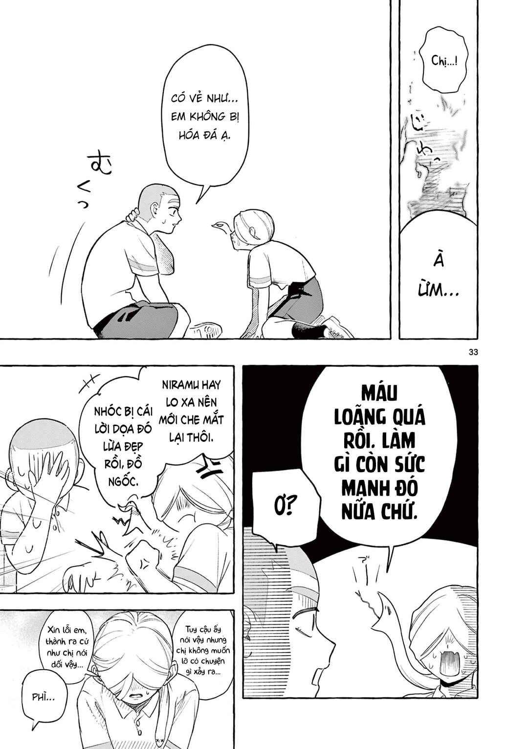 Minaide, Senpai Chapter ? - Page 34