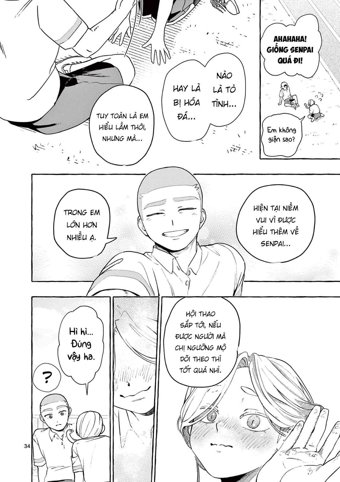 Minaide, Senpai Chapter ? - Page 35
