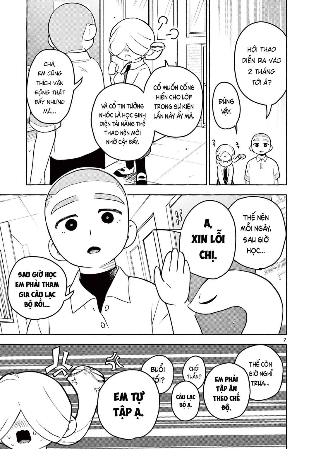 Minaide, Senpai Chapter ? - Page 8