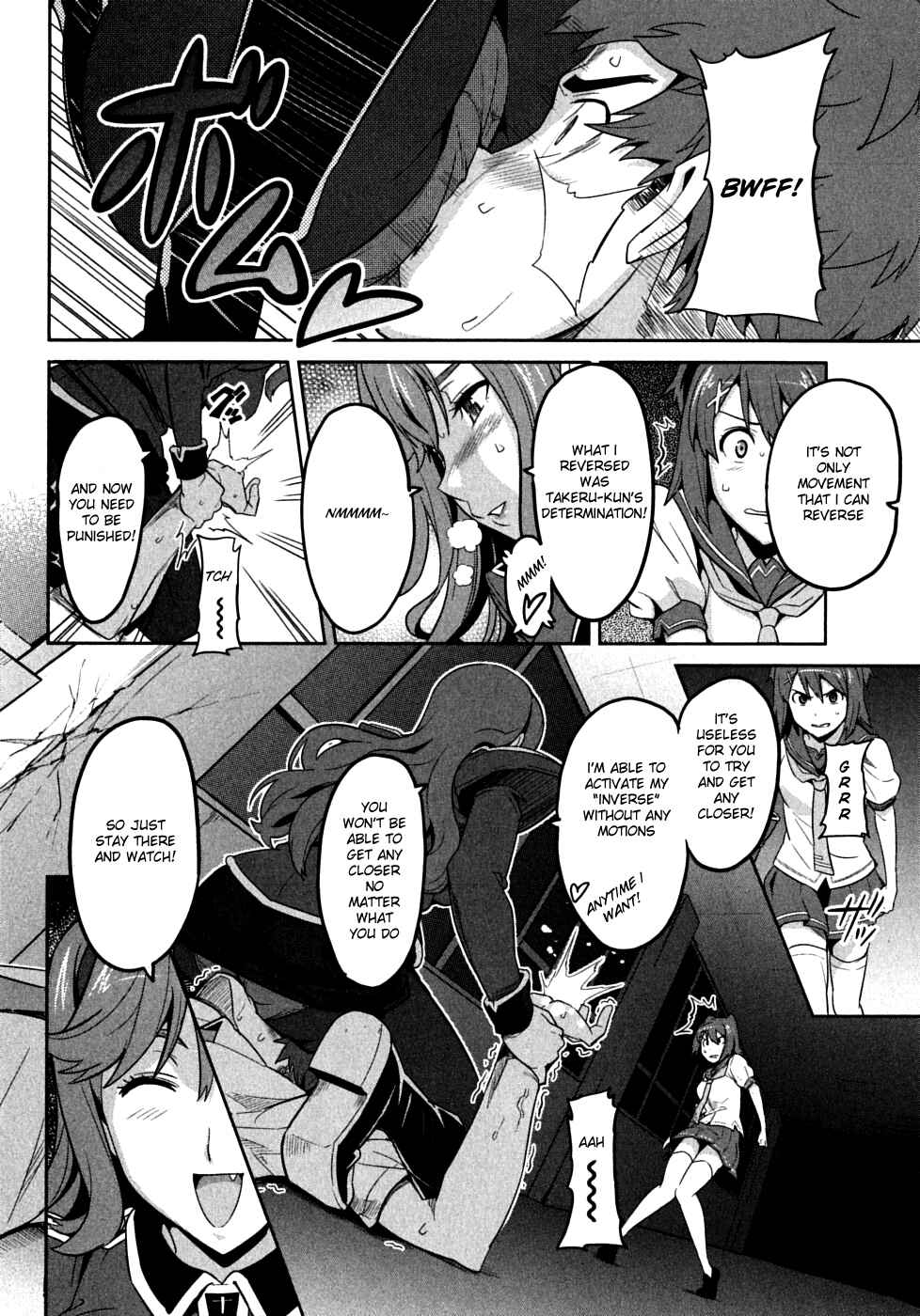 Maken-Ki! Chapter 18 - Page 16