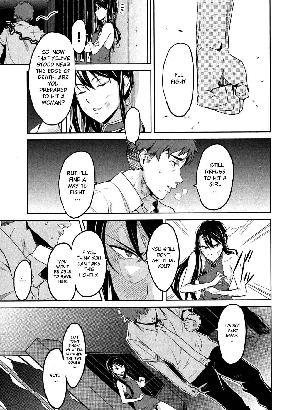 Maken-Ki! Chapter 18 - Page 3