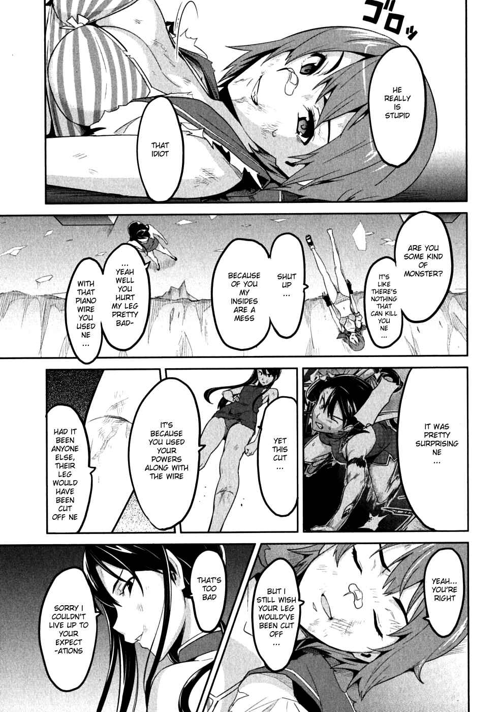 Maken-Ki! Chapter 18 - Page 5