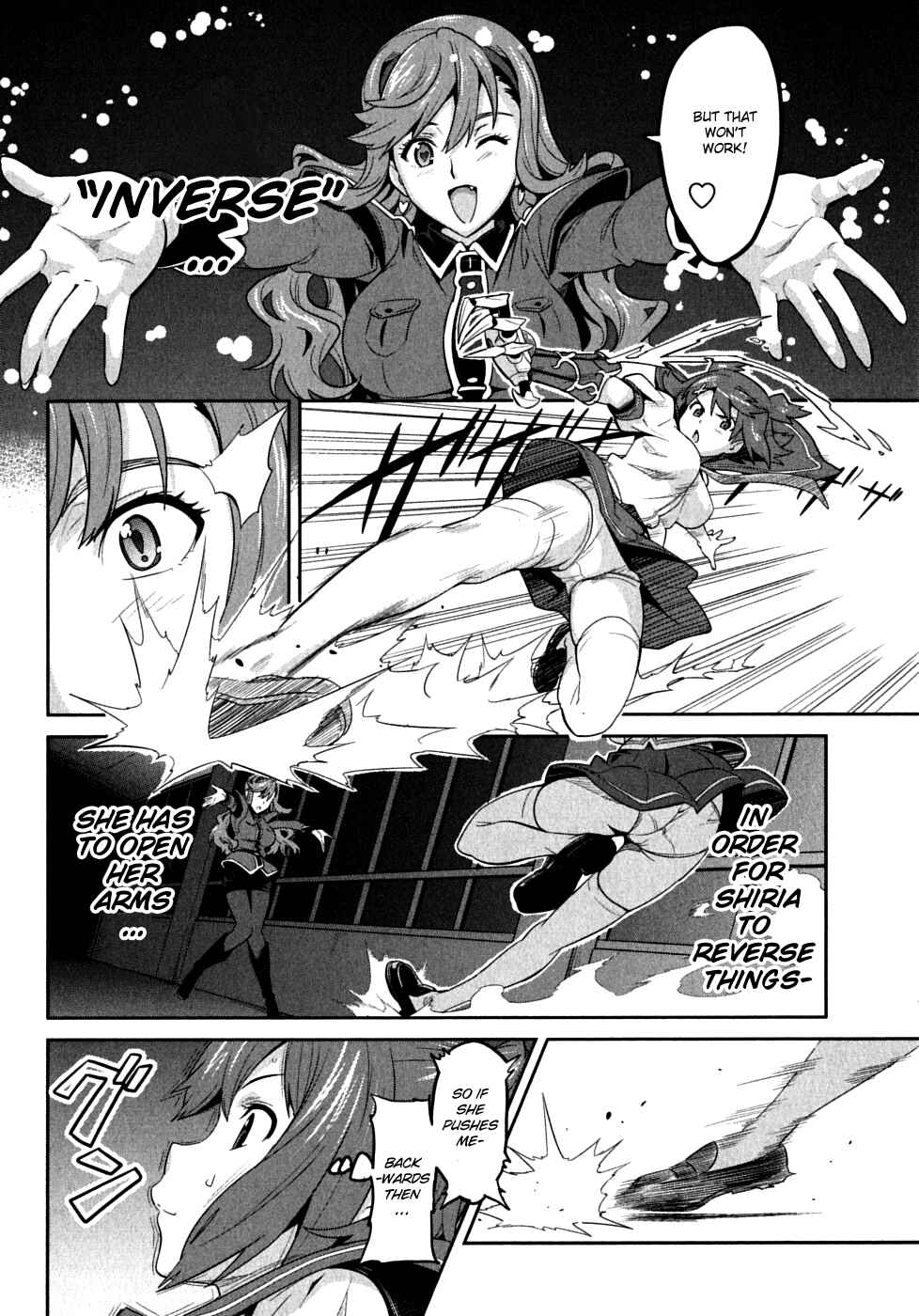 Maken-Ki! Chapter 18 - Page 8