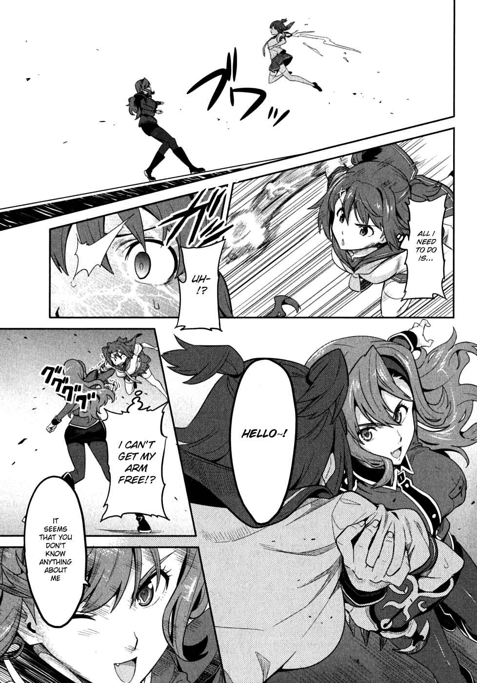 Maken-Ki! Chapter 18 - Page 9