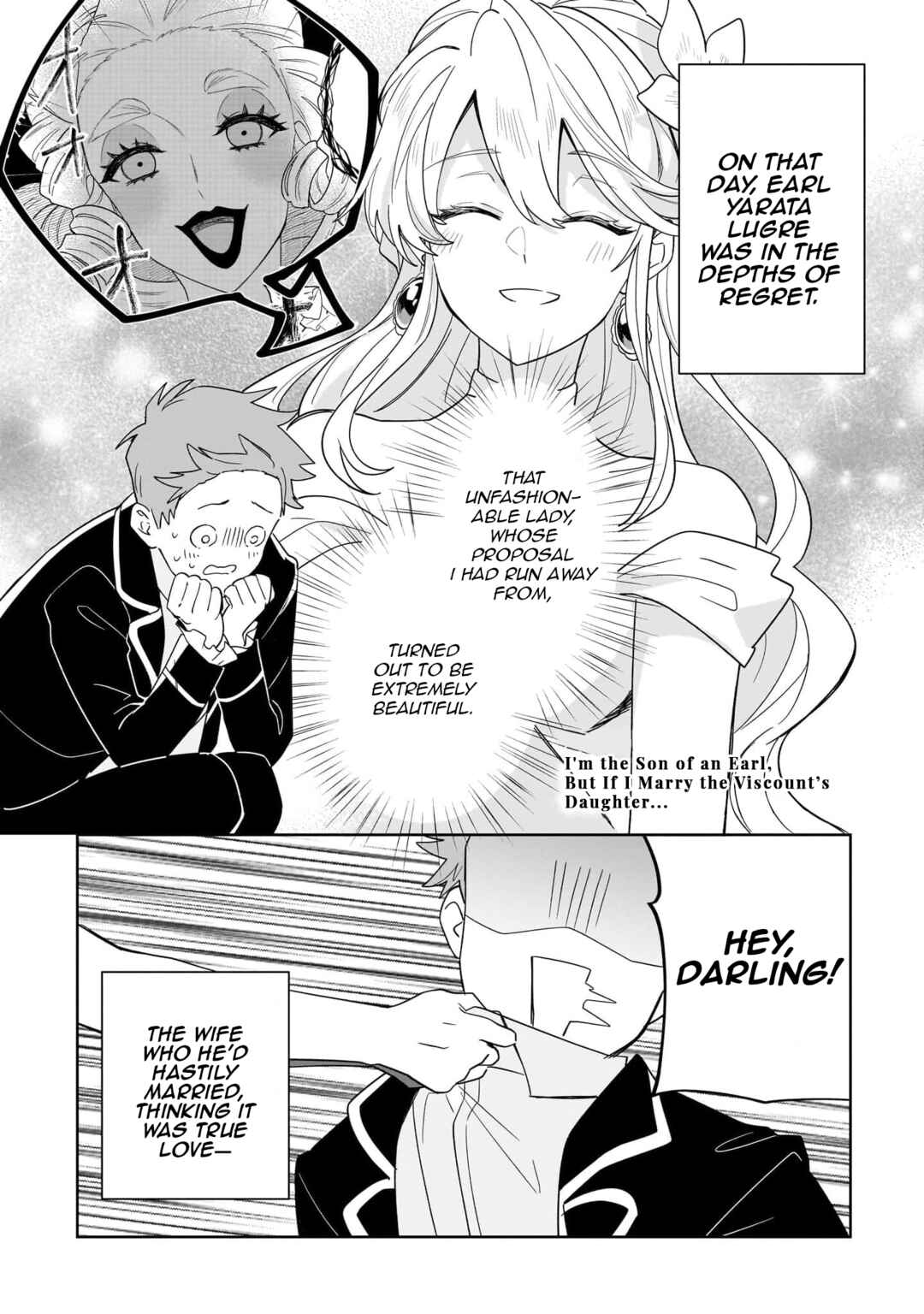 Imokusa Reijou desu ga Akuyaku Reisoku wo Tasuketara Kiniiraremashita Chapter 14.5 - Page 1