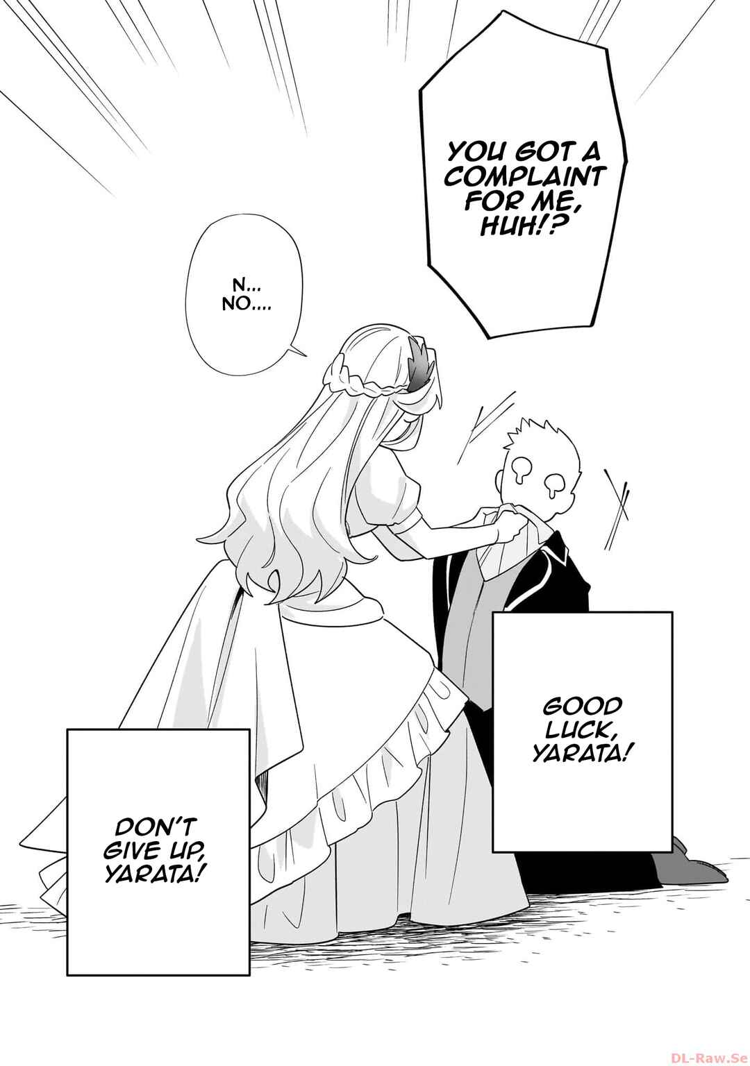 Imokusa Reijou desu ga Akuyaku Reisoku wo Tasuketara Kiniiraremashita Chapter 14.5 - Page 3