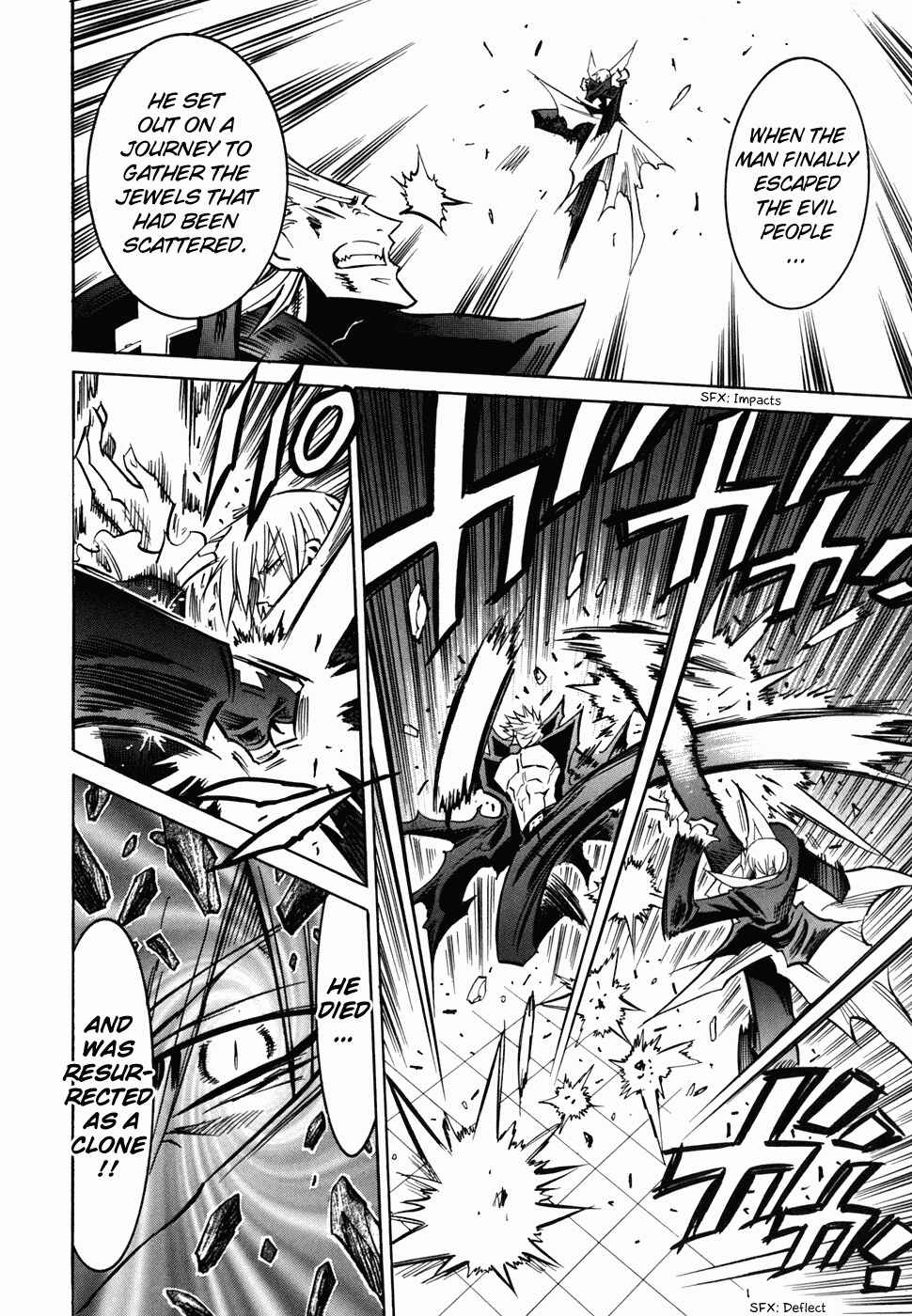 Needless Chapter 49 - Page 21