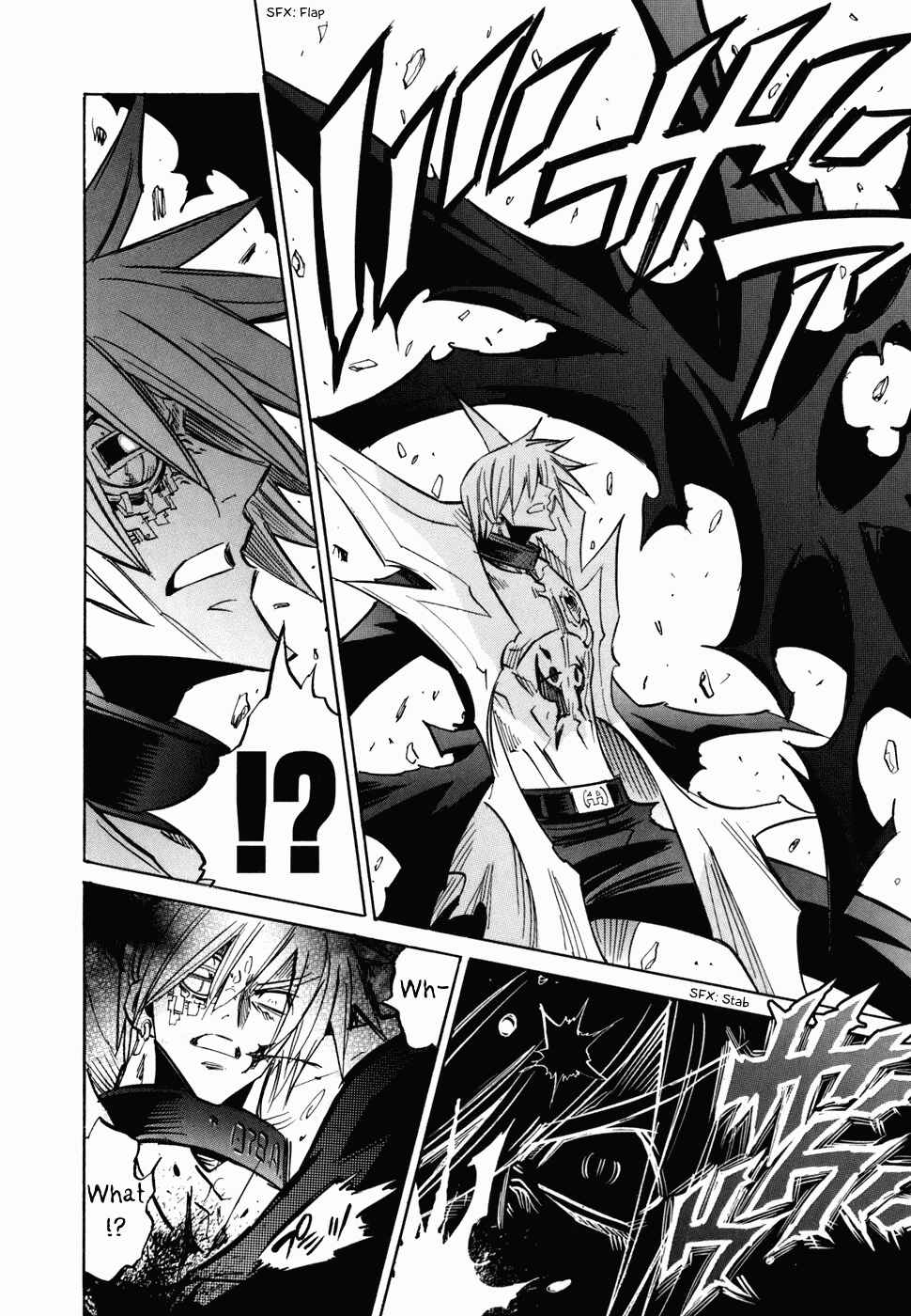 Needless Chapter 49 - Page 25