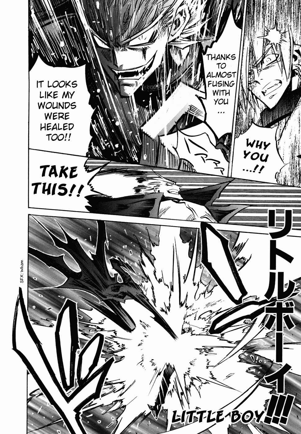 Needless Chapter 49 - Page 4