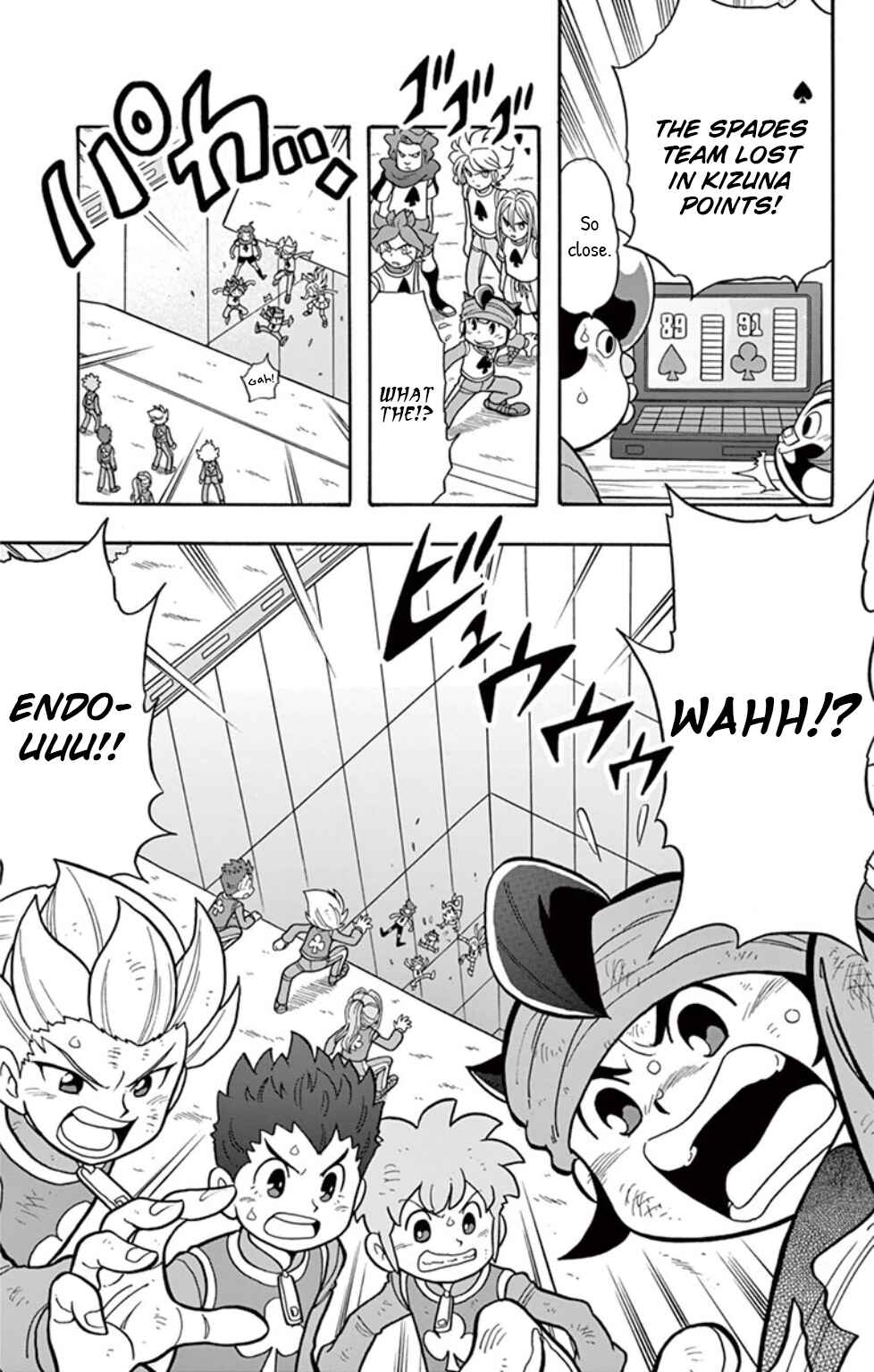 Inazuma Eleven: Baku Gaidenshuu Chapter 10 - Page 20