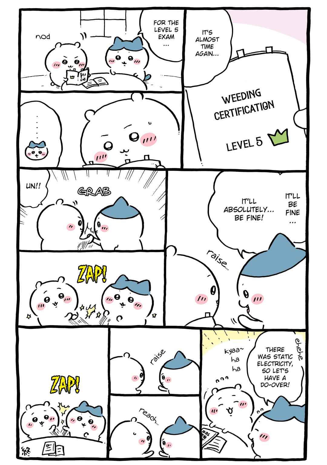 Chiikawa: Nanka Chiisakute Kawaii Yatsu (Webcomic Pages) Chapter 1002 - Page 1