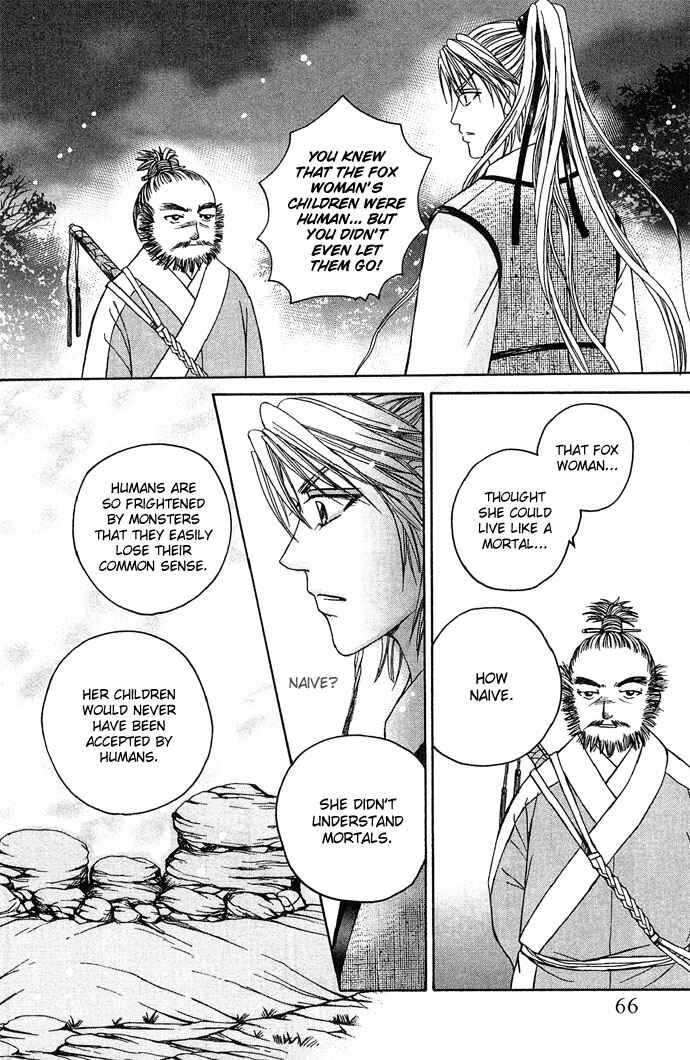 Divine Melody Chapter 8 - Page 16