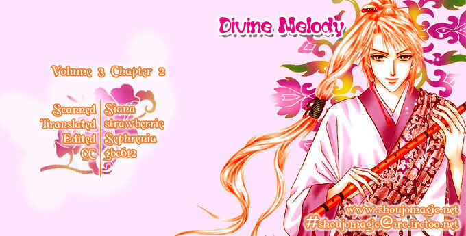 Divine Melody Chapter 8 - Page 2