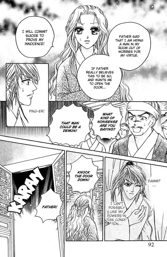 Divine Melody Chapter 8 - Page 41