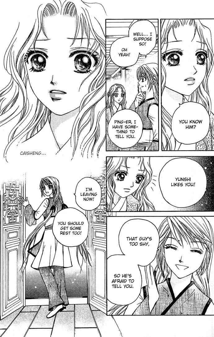 Divine Melody Chapter 8 - Page 46