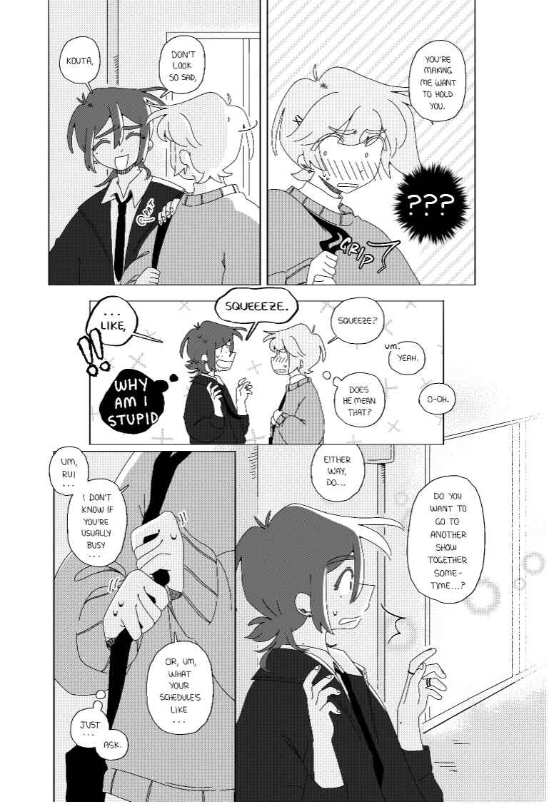 Affogato Chapter 2 - Page 16