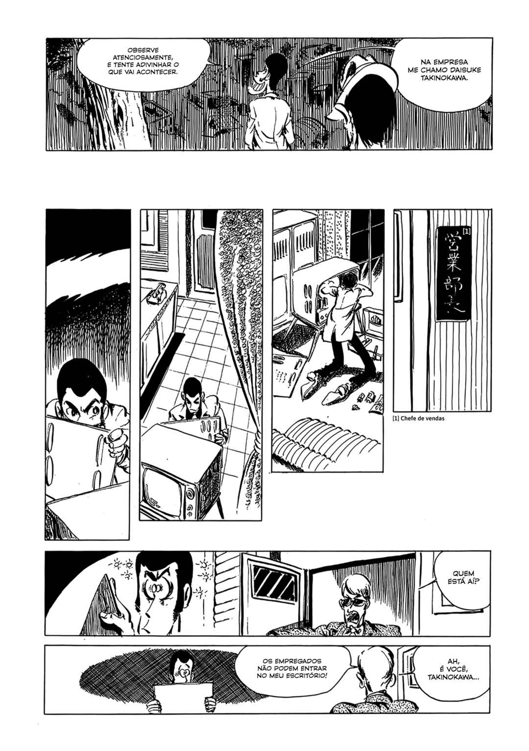 Lupin III Chapter 45 - Page 8