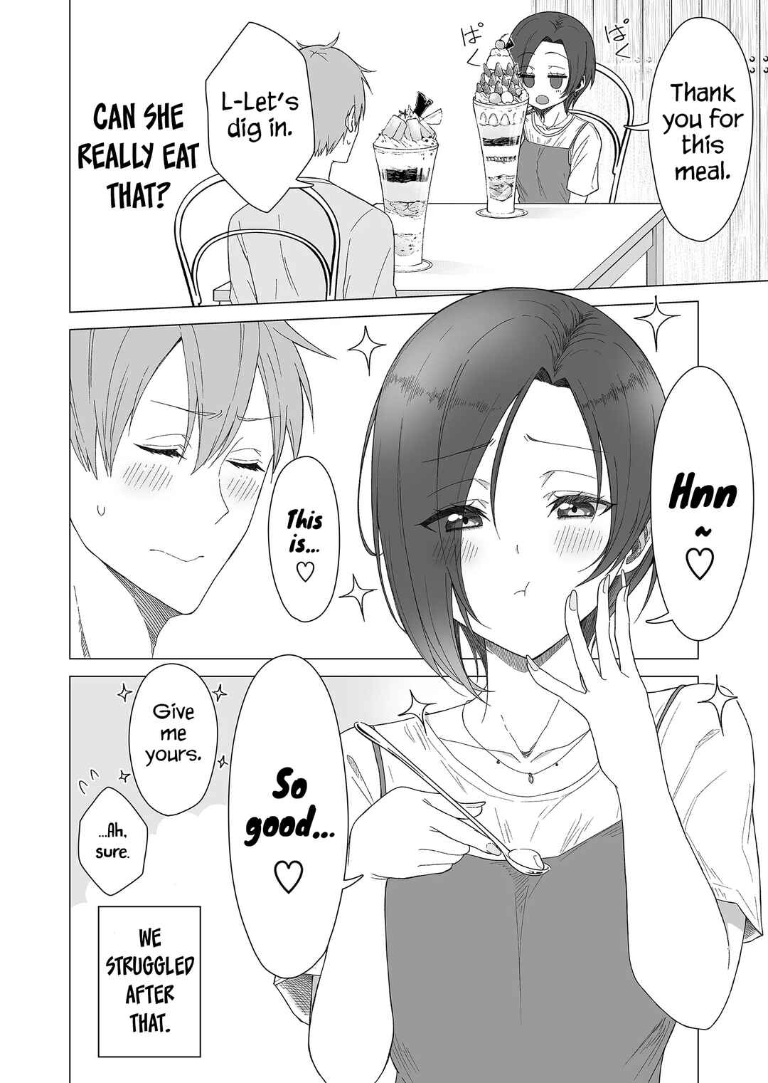 Amai-san wa Tsumetakute Amai Chapter 12 - Page 7