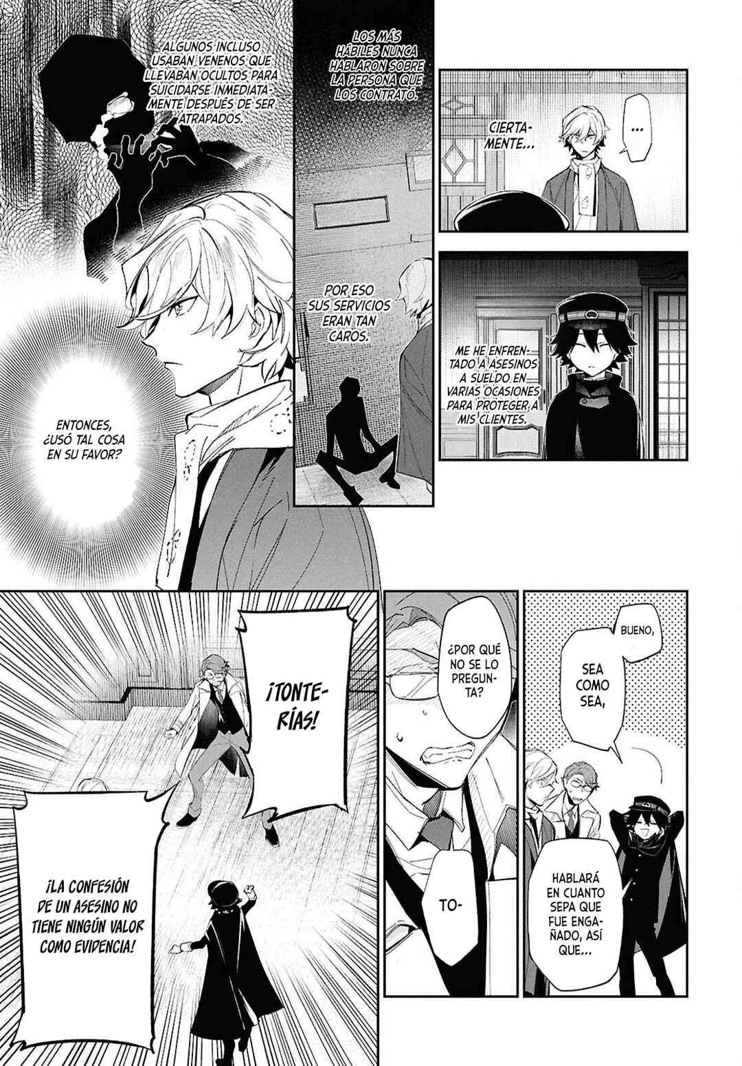 Bungou Stray Dogs - Tantei-sha Setsuritsu Hiwa? Chapter 2 - Page 17