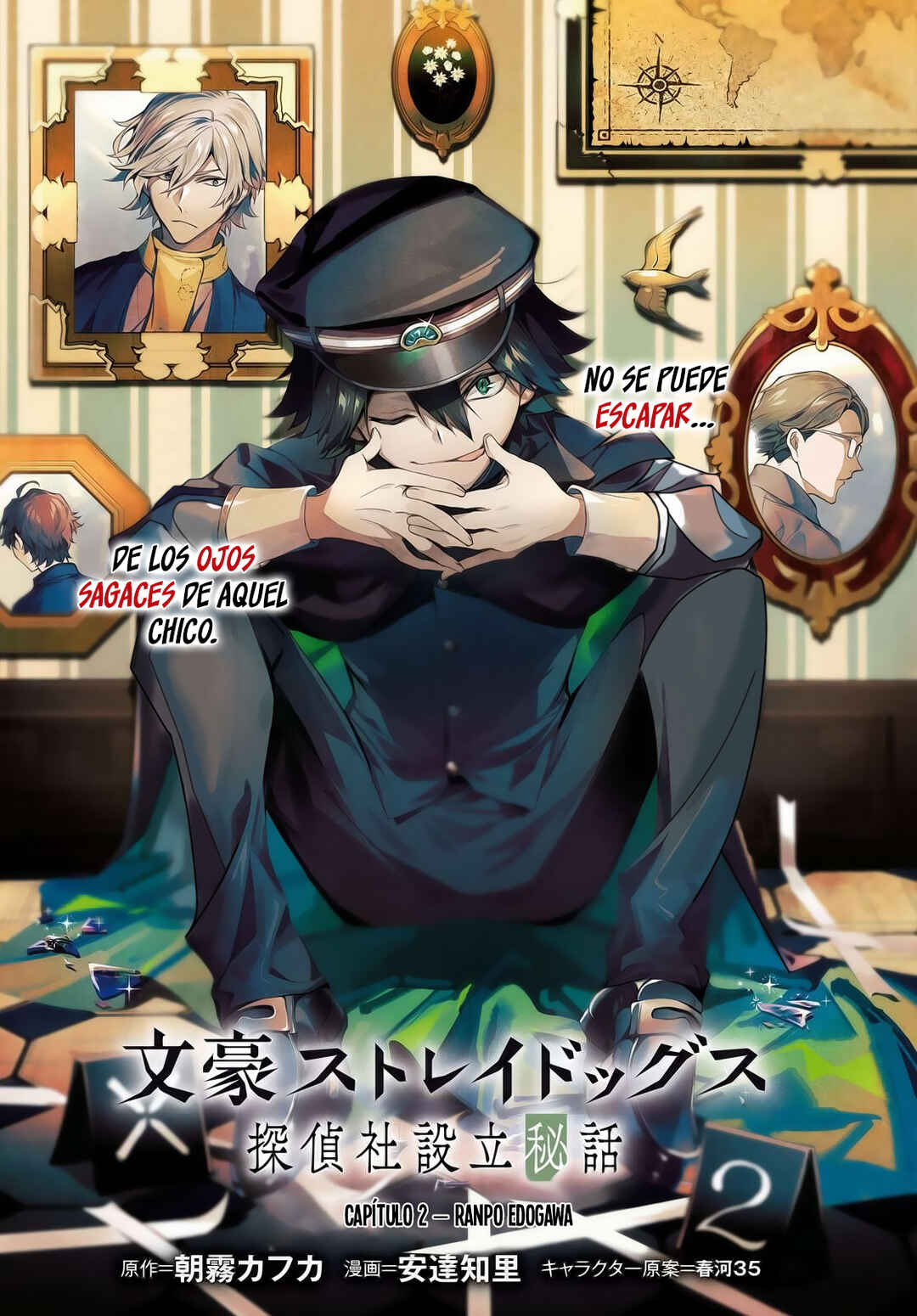Bungou Stray Dogs - Tantei-sha Setsuritsu Hiwa? Chapter 2 - Page 2