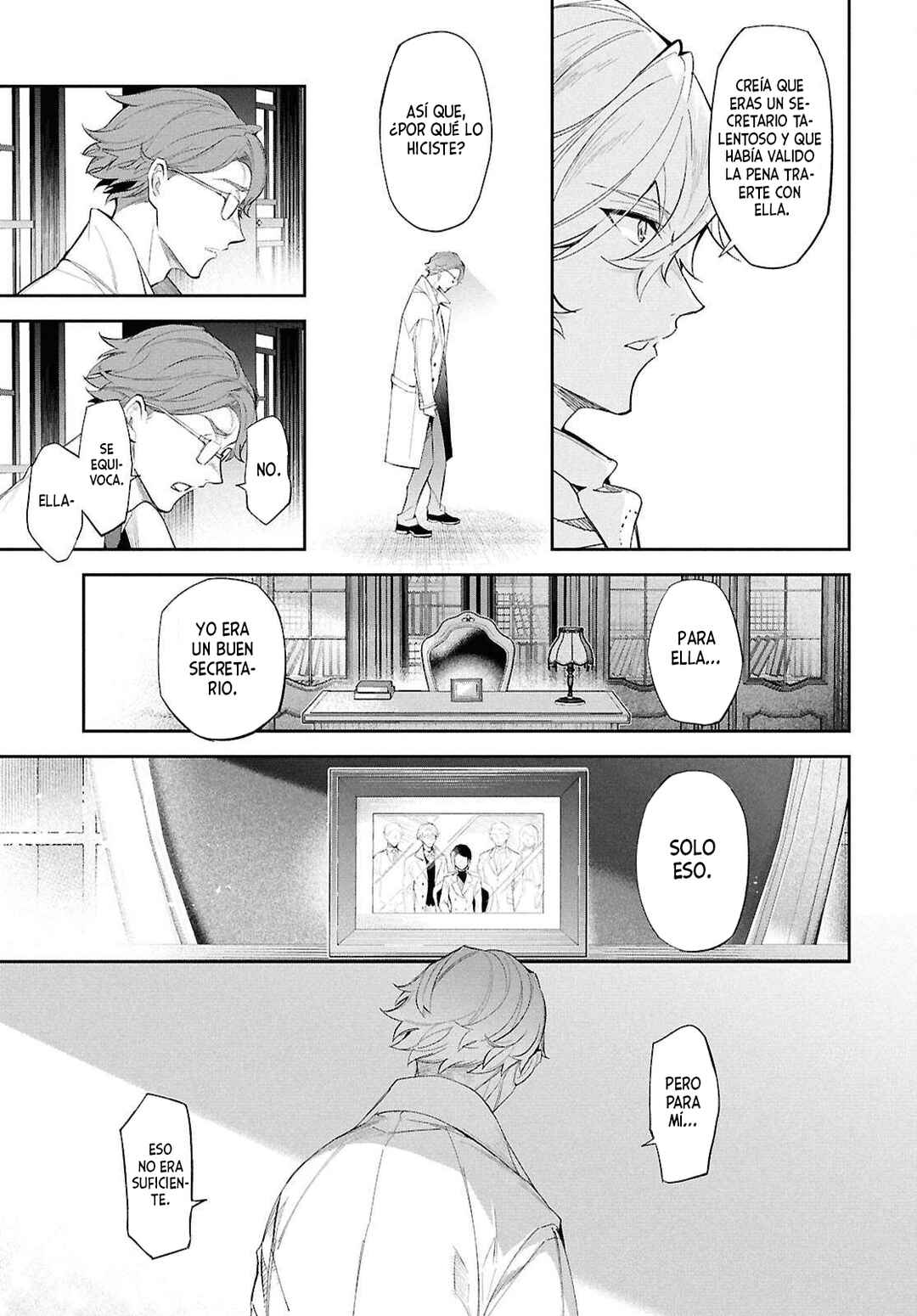 Bungou Stray Dogs - Tantei-sha Setsuritsu Hiwa? Chapter 2 - Page 23