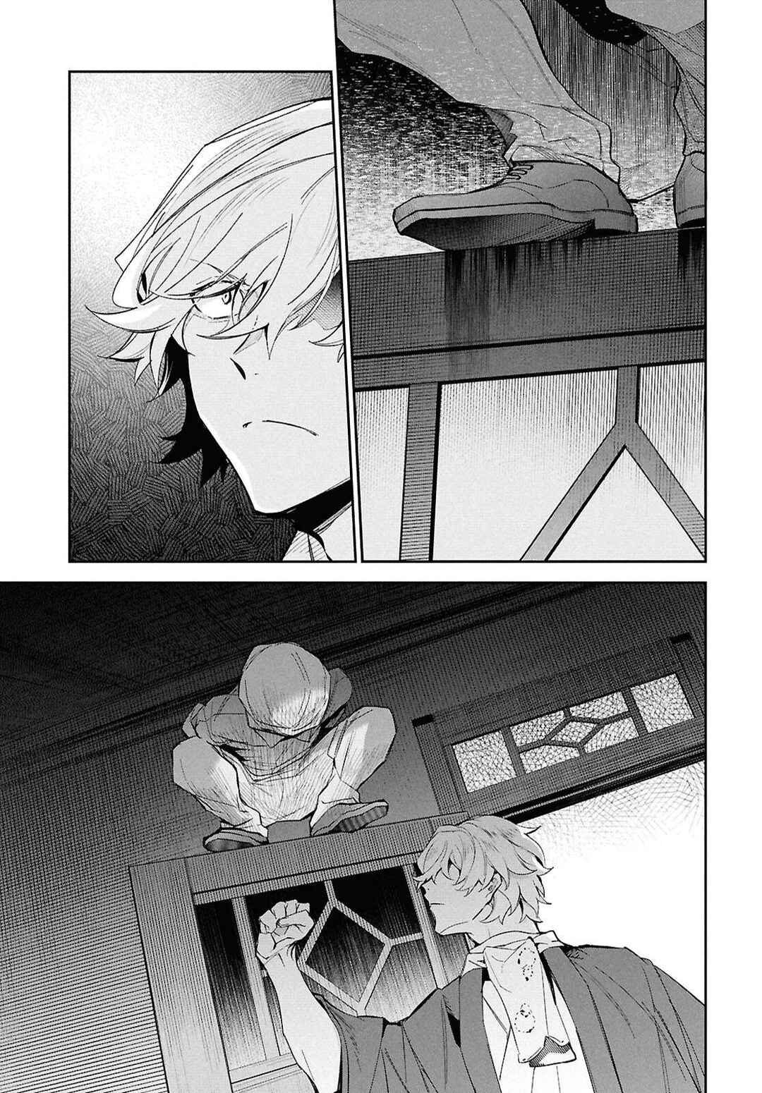 Bungou Stray Dogs - Tantei-sha Setsuritsu Hiwa? Chapter 2 - Page 27