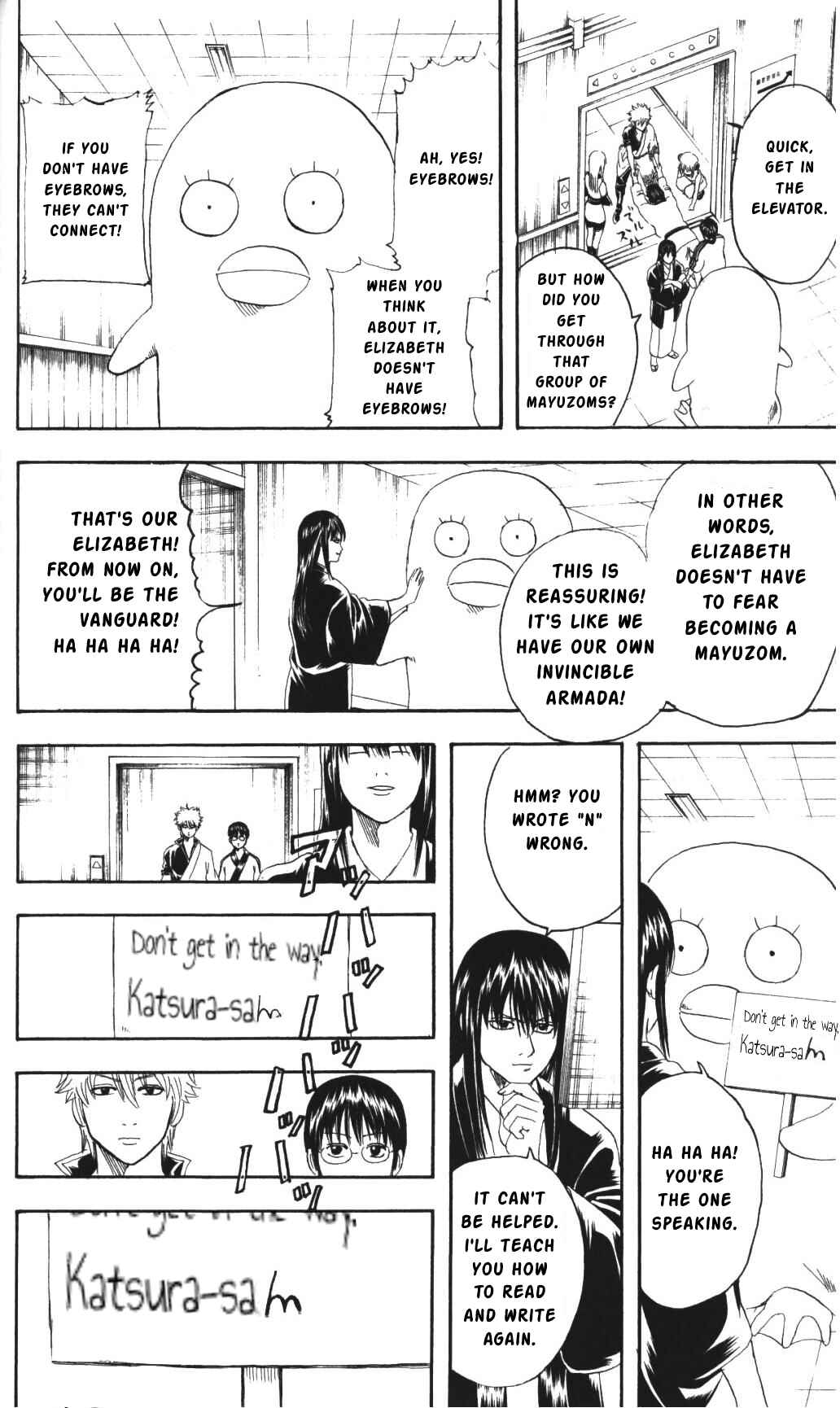 Gintama Chapter 134 - Page 10