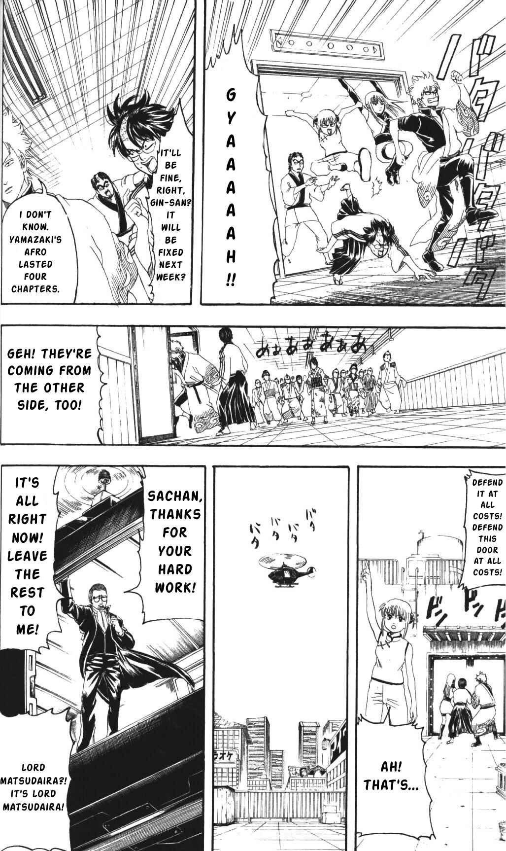 Gintama Chapter 134 - Page 14